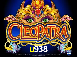 Descubra a Magia dos Jogos de Arcade no u938